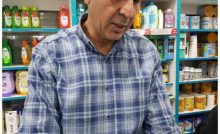 عکس دکتر حامد نوروزیان